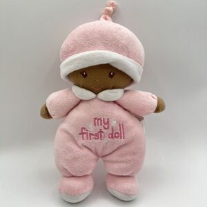 Baby Ganz Collection Plush Pink Stuffed Toy My First Baby Doll Rattle Brown Skin